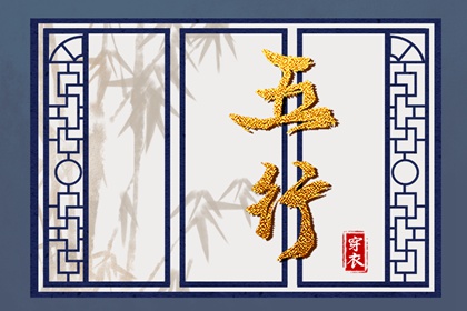 日历查询2026年,日历2026,日历凶吉查询,日历阳历,日历网