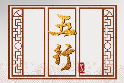 安全日历模板,查看日历,日历2026年,生肖日历查询,日历黄道吉日